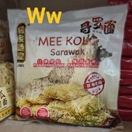 Sarawak Kolo Mee (400g) Sarawak Kolo Mee