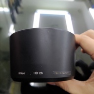Nikon Hb-26 Lens Hood For Nikkor 70-300Mm