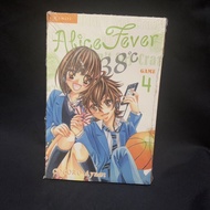 Alice Fever 38C Manga Comic - Game 4