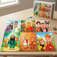 Wholesale COMBO of A5 mosaics with Journey to the West theme TooYoo TG0066