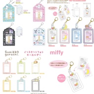 Card holder Student Employee