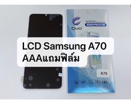 อะไหล่หน้าจอ จอ+ทัชสกรีน LCD Samsung A70 incell สินค้าพร้อมส่ง แถมฟิล์ม