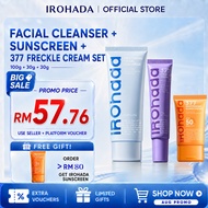 IROHADA Set 3in1 Pencuci Muka + Krim Jeragat 377 + Sunscreen Whitening Melasma Dark Spot Cleanser Su