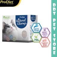 DDT PET STORE !! ProDiet Cat Litter Natural Clump (10L)