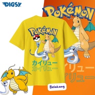 KATUN Pokemon T-Shirt for Babies, Kids, and Adults "Dragonite Evolution Champion" | Premium 30s Comb