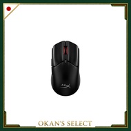 HyperX Pulsefire Haste 2 Wireless Gaming Mouse, Lightweight 59g, Long-Lasting Battery, Black, Offici