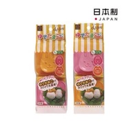 【日本製】可愛兔兔熊仔雞蛋模具(吸引小朋友食蛋)(平行進口商品)-JP0125