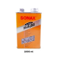 SONAX น้ำมันหล่อลื่นอเนกประสงค์ ป้องกันสนิม 200ML/300ML/400ML/1000ML