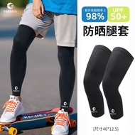 Sun Protection Leg Cycling Quick-Drying Sports Basketball Leg Protection Knee Protection Black Summe