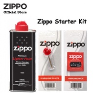 Zippo Starter Kit (Fuel, Flint and Wick)