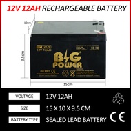Big Power 12V12AH / 12V18AH / 12V26AH / 12V40AH Sealed Lead Acid Battery for Scooter UPS & Backup