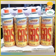 ◰ ▥ ✼ Johnson Elektrik EZ / Bounce / Sonic Butane Gas 250g or Baide Portable Stove LPG Safe Gas Per