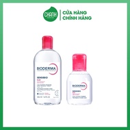 Bioderma sensibio H2O makeup remover
