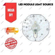 LED Module Source Ceiling Lamp Light Source 18W 6500K