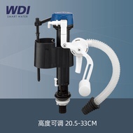 HCG Toilet Tank Accessories Large Water Supply for C300 C360 C4230 C4232 C3340 Toilets Bathroom Acce