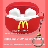 Walker x1 Silicone Soft Case