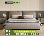 🚚free delivery  （免費送貨）  床架  靜音床板  簡約現代風床架   Solid wood bed 單人床 雙人床 Double bed 實木床  床 bed  床褥  軟包床  大