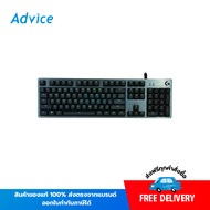 KEYBOARD LOGITECH G512 RGB - GX-BROWN-TACTILE-SWITCH -  A0131521