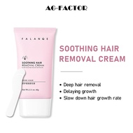 FALANQE-hair removal cream, 60g, soft, non-irritating, available all over the body, long-lasting hai