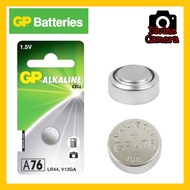 GP Alkaline Cell Battery - A76F