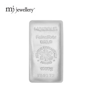 Heraeus Cast Pure Silver Bar 1000g Au 999