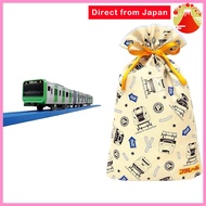 TAKARA TOMY PLARAIL E235 Series Yamanote Line Train Set with Indigo Wrapping Bag