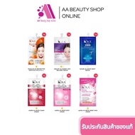 ส่งฟรี!! (1 กล่อง ) เคเอ​ ครีมซอง​ เซรั่ม ครีม ซีซี กันแดด เจลแต้มสิว แบบซอง​ 1 ซอง KA​ Serum / Crea