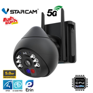 Vstarcam CS96PRO WIFI 5.8G 5.0MP  Ai กล้องวงจรปิด  กล้องวงจรไร้สายภายนอก outdoor ภาพสี