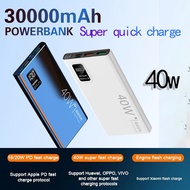 【SG ready stock】PD 40W Powerbank 30000mAh Super Fast Charge Powerbank Flash Charging Power bank Qc3.0 Mobile Power Charger Support fast charging for Huawei iPhone OPPO Xiaomi VIVO Samsung etc. 快充充电宝 移动电源