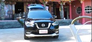 NISSAN KICKS 智行旗艦版 360 環景 整合安卓多媒體 定速巡航 免鑰匙啟動車門鎖 倒車雷達+顯影