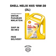 Shell Helix HX5 10W-30 Engine Oil (3L)