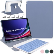 Keyboard Case for Samsung Tab S9 Plus 12.4 inch 2023, 360 Rotating Acrylic Back Leather Case with Detachable Keyboard for Galaxy Tab S9 FE Plus 2023, Tab A9 Plus 2023, Tab S9 2023