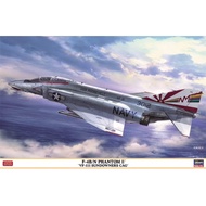 HA07503 1/48 F-4B/N Phantom II 'VF-111 SUNDOWNERS CAG'