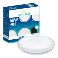 LiGHTNESS LED吸頂燈 月舞 58W 遙控調光調色+壁切三段亮度