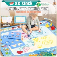 educational toys for kids /kids activity //painting set for kids/toddler art and craft/drawing block