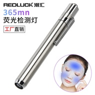 Fluorescent Agent Detection Pen 365 Wave Length 395nm Stainless Steel Battery usb Rechargeable Daily