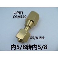 CGA540 Inner Notch to G5/8 Inner Wire Double Inner Wire G5/8 Live Connection Cylinder Adapter Pressu