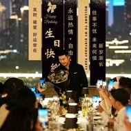 30th Birthday Happy Scene Layout Horizontal Strip Hanging Cloth 18th Birthday Ceremonial Decoration 