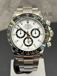【經典白地】全新未使用 ROLEX勞力士 地通拿 迪通拿 DAYTONA 116500 WHITE 116500LN-0001 熊貓迪 白鋼迪 白迪 白地 熊貓