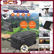 75L/95L Portable Car Freezer & Fridge Dual-Zone Storage Large Capacity Cooler Box with Wheels