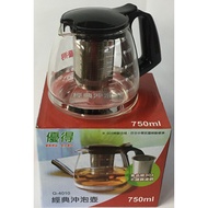Youde Classic Brewing Pot G-4010 Glass Pot Teapot Teapot Heat-Resistant Glass Pot Brewing Pot Flower