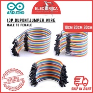 Dupont Jumper Wire Female to Male 40P Dupont Jumper Wire 10cm 20cm 30cm
