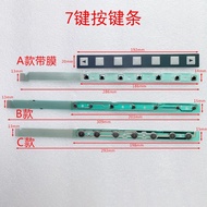 FANUC FANUC oi Film Button Strip 7 Button A86L-0001-0298/A98L-0005-0252