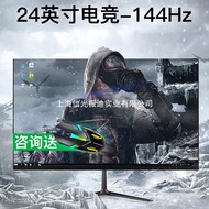 24Inch144hz Monitor27Ultra-Thin HD Curved Desktop Computer E-Sports Game2K Monitor Screen IPS