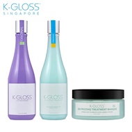 [Exclusive Bundle] K-Gloss S.4 Treatment 355ml + De-Frizzing Treatment 355ml + De-Frizzing Treatment Masque 236ml