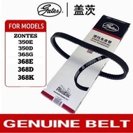 【ORIGINAL/OEM】Zontes 350E 350D 368G 368K 368E 368D GATES Belt/V-Belt/CVT Belt /Clutch Belt/Drive Bel