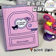 Diy Quiet Book Doudou Book Educational Homemade Quiet Book Children Girls Handmade diy Toys