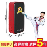 拳擊靶拳靶武術打靶拳擊手靶腳靶牆靶泰拳散打腿靶跆拳道後踢靶