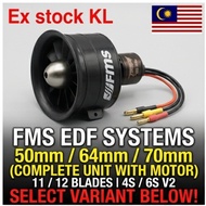 FMS EDF 50/64/70mm motor and complete casing
