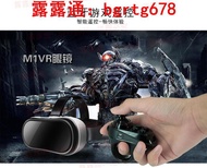 優惠 R1指環無線藍牙遊戲手柄 VR 3D虛擬現實眼鏡 頭盔遙控器 翻頁